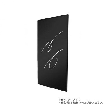 TOKISEI 不易流行精工 枠付黒いことゲーム盤 450×900粍 BBW450X900【貨物輸送無料】 プレゼンテーション用品-その他-文房具・事務用品
