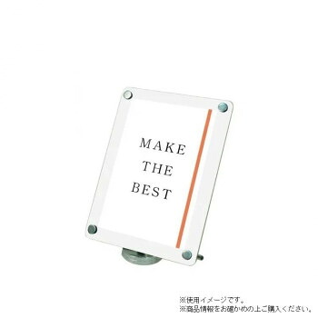 TOKISEI 不易流行精工 カウンターホワイトスタンドA4縦 CUWS-A4T【貨物輸送無料】 プレゼンテーション用品-文房具・事務用品