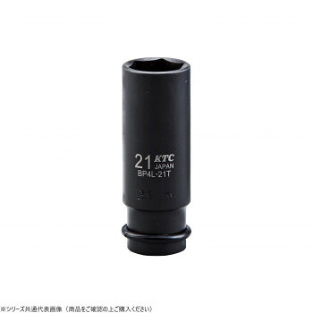 KTC 12.7sq.インパクトレンチ用ソケット(ディープ薄肉) BP4L-32TP【送料無料】