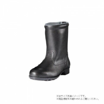 ドンケル 鋼製先芯VP靴 鋼製先芯ゴム底　半長靴 26cm 406G【送料無料】