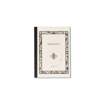 満寿屋 ノート MONOKAKI A5判 無地 5冊セット N5【送料無料】