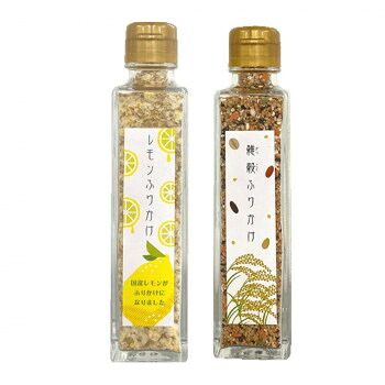 \今だけ!エントリーでポイント5倍!/ みなり (角瓶)レモンふりかけ50g・雑穀ふりかけ70g 各15個セット【送料無料】|LifeUp