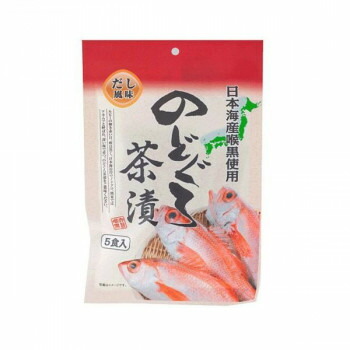 ＼今だけ！エントリーでポイント5倍！／ みなり のどぐろ茶漬(5.0g&times;5)　30個【送料無料】｜LifeUp