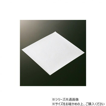 ＼今だけ！エントリーでポイント5倍！／ 天満紙器 ココットシート 160角(白) 1500枚 XG403【送料無料】｜LifeUp