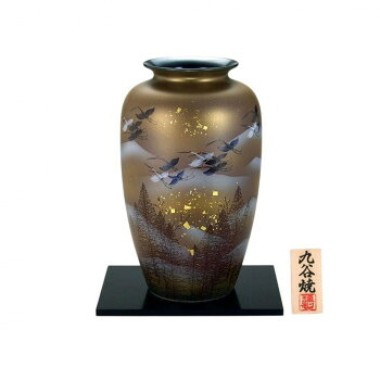 ＼今だけ！エントリーでポイント5倍！／ 日本製　伝統工芸　九谷焼 宗秀作 9号花瓶 銀彩金鶴 N176-08【送料無料】｜LifeUp