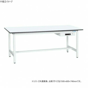 サカエ 軽量作業台KAタイプ キャビネット1段付 抗菌加工 1500×600×740mm KA-156AMW【送料無料】