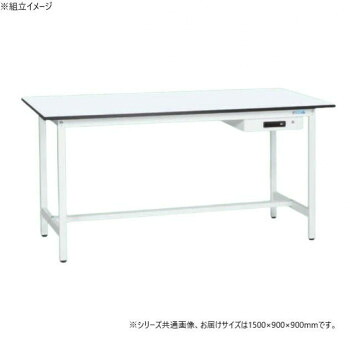 ＼今だけ！エントリーでポイント5倍！／ サカエ 軽量立作業台KADタイプ 抗菌加工 キャビネット1段付 1500&times;900&times;900mm KAD-159AMW【送料無料】｜LifeUp