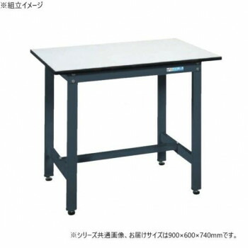 ＼今だけ！エントリーでポイント5倍！／ サカエ 軽量作業台SELタイプ 抗菌加工 ダークグレー 900&times;600&times;740mm SEL-0960P【送料無料】｜LifeUp