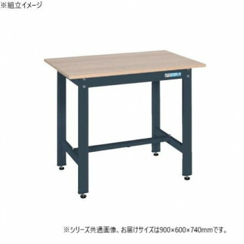 \今だけ!エントリーでポイント5倍!/ サカエ 軽量作業台KKタイプ 抗菌加工 木目天板 ダークグレー 900×600×740mm KK-38MKD【送料無料】|LifeUp