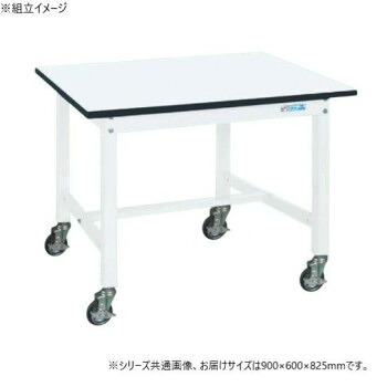 ＼今だけ！エントリーで尖んがり5倍／サカエ 中量御役目台KT印字機 抗菌製作 パール白いこと キャスター付 900×600×825粍 KT-383MBW【貨物輸送無料】
