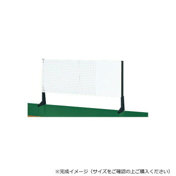 サカエ ポール型架台 パンチングパネル付 1200×65×660mm パールホワイト KP-L120PW【送料無料】