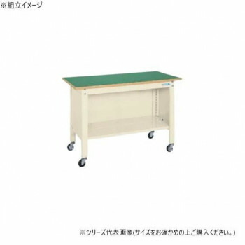 ＼今だけ！エントリーでポイント5倍！／ サカエ 一人用作業台CPBタイプ移動式 サカエリューム天板 900&times;600&times;810mm アイボリー CPB-096I【送料無料】｜LifeUp