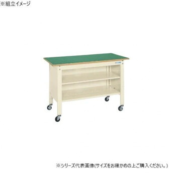 \今だけ!エントリーでポイント5倍!/ サカエ 一人用作業台CPBタイプ サカエリューム天板 900×600×810mm アイボリー CPB-096TI【送料無料】|LifeUp