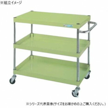 サカエ CSパールワゴン軽量タイプ グリーン CSP-6073L【送料無料】
