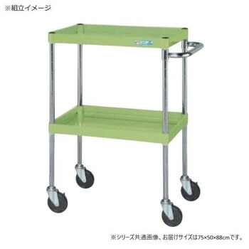 ＼今だけ！エントリーでポイント5倍！／ サカエ CSパールワゴン中量タイプ グリーン CSP-7582【送料無料】｜LifeUp 20,179円