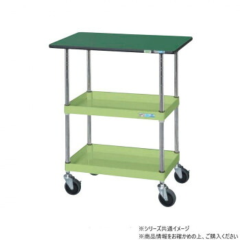 サカエ CSパールワゴン中量タイプ 天板付 グリーン CSP-7572TESE【送料無料】