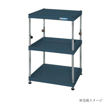 ＼今だけ！エントリーでポイント5倍！／ サカエ CSパールワゴン 高さ調整 固定タイプ 樹脂製 ダークグレー TCSPN-6083D【送料無料】｜LifeUp