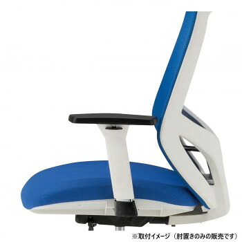 \今だけ!エントリーでポイント5倍!/ 藤沢工業(TOKIO) オフィスチェア FCM-11AT【送料無料】|LifeUp