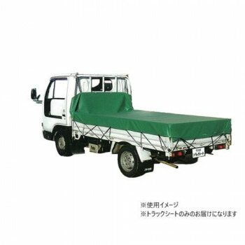 南榮工業 トラックシート(小型～中型トラック用) 寸法2.10m×3.55m クレモナ TS-30 KL【送料無料】