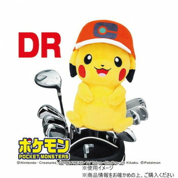 ホクシン交易 ポケットモンスターヘッドカバー ピカチュウ DR用 キャップ PMHD004【送料無料】
