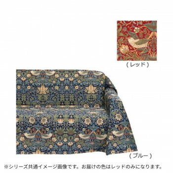 ＼今だけ！エントリーで尖んがり5倍／川島織物セルコン Morris Design Studio いちご掠め取る マルチ取りまかなう 200×200珊 HV1710 R・赤いこと【貨物輸送無料】