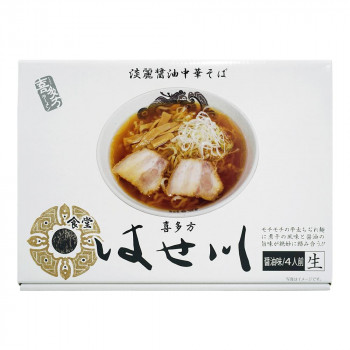 \今だけ!エントリーでポイント5倍!/ 箱入 喜多方はせ川 4人前 20箱【送料無料】|LifeUp