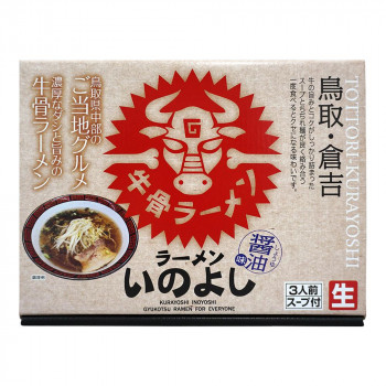 ＼今だけ！エントリーでポイント5倍！／ 箱入 ラーメンいのよし 3人前 20箱【送料無料】｜LifeUp