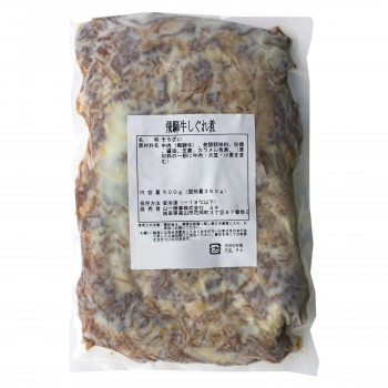 山一商事 飛騨牛しぐれ煮 500g×20個 42918【送料無料】