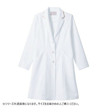 \今だけ!エントリーでポイント5倍!/ 住商モンブラン ドクターコートレディス長袖S LW102-12-LL LLサイズ【送料無料】|LifeUp