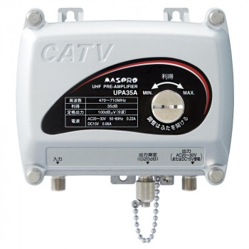 ＼今だけ！エントリーで尖んがり5倍／マスプロ電工 UHFプリアンプ(前置増幅器) UPA35A【貨物輸送無料】