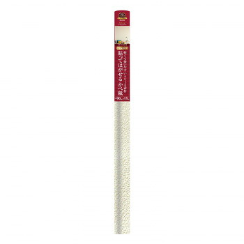 ＼今だけ！エントリーでポイント5倍！／ 貼ってはがせるフリース壁紙 90cm&times;5m HKTF0502【送料無料】｜LifeUp