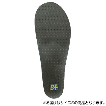 ＼今だけ！エントリーで尖んがり5倍／ホシノ インソール Flying Foot Hoshino Insole B+VC35A Variable Control 35A  S【貨物輸送無料】