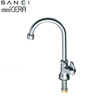 三栄水栓 SANEI　ミニセラ泡沫立形ツル首自在水栓JA565H-13【送料無料】