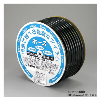 ＼今だけ！エントリーで尖んがり5倍／三洋化成 導管 栽培所芸 50m BK NE-1824D50BK【貨物輸送無料】