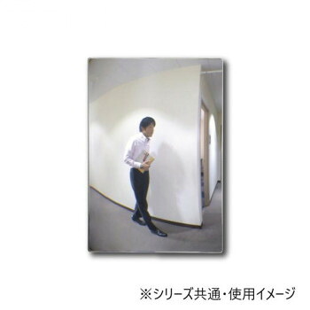 ユニット FFミラー通路(左右兼用) 869-761【送料無料】