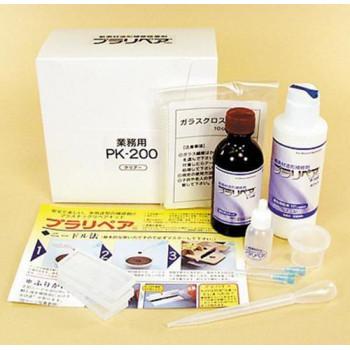 \今だけ!エントリーでポイント5倍!/ 造形補修剤 プラリペアキット PK-200 透明【送料無料】|LifeUp