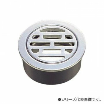 三栄 SANEI 兼用目皿 H410B-75【送料無料】