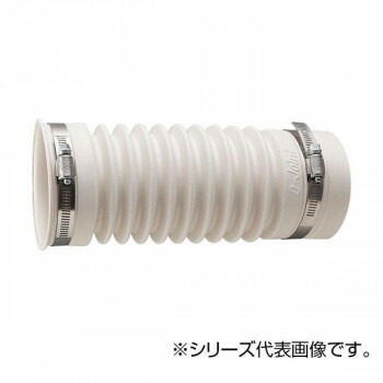 SANEI 排水フレキ接手 H6430-75X350【送料無料】