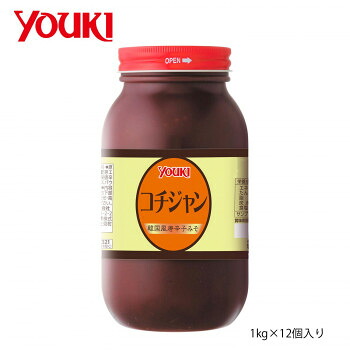 YOUKI ユウキ食品 コチジャン 1kg×12個入り 211601【送料無料】