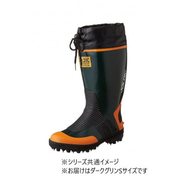 ＼今だけ！エントリーで尖んがり5倍！／ 福山ゴム工業 長靴 スパイクジョイ 2 Sダークグリン（品番：AA89100）【貨物輸送無料】
