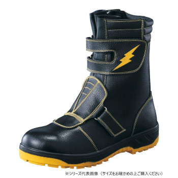 福山ゴム工業　作業靴　 キャプテンプロセフティー 3　26.0cmブラック ER17300【送料無料】