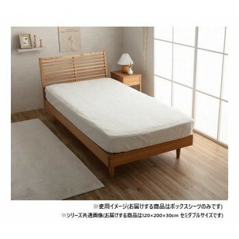 ＼今だけ！エントリーで尖んがり5倍！／ ラピアス ボックス席敷き妙 120×200×30糎 虚蝉ダブル SWH 1192630320207【貨物輸送無料】