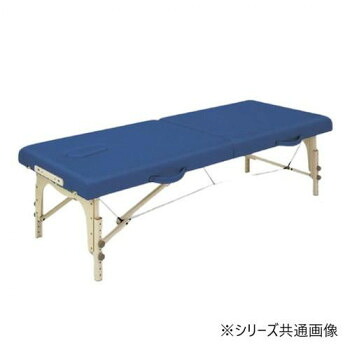 高田ベッド製作所 ローズ60 (木製ポータブルベッド) 幅60×長さ183×高さ45/65cm(高さ調節機能付き) メディブルー TB-381-01【送料無料】