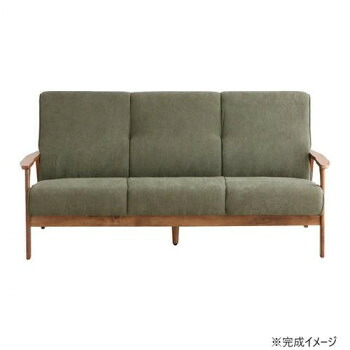 東馬(TOHMA) RGR(リガラ) 3Pソファ GR グリーン 54681270【送料無料】