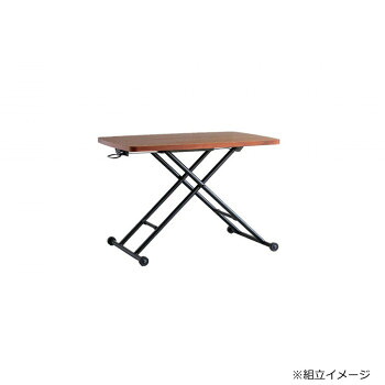 東馬(TOHMA) VOL(ヴォール) リフトテーブル BR ブラウン 54030680【送料無料】