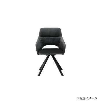 東馬(TOHMA) UP 364 DAVIS(ダヴィス) 回転チェア BK ブラック 54680480【送料無料】 17,406円