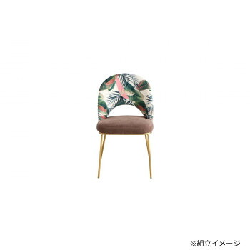 東馬(TOHMA) UP エルチェア(ボタニカ) BR ブラウン 54686080【送料無料】