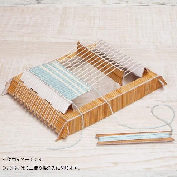 楽天市場】ユッタ/jutta【ドイツ製の木製織り機】【織り方説明書