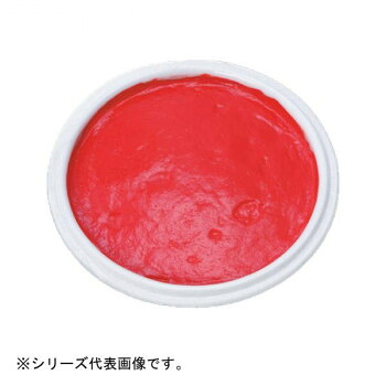 ＼今だけ！エントリーで尖んがり5倍／印泥 上海西冷印社 箭簇 二両装・OB63-4【貨物輸送無料】