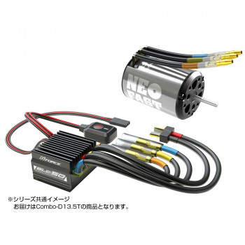 ＼今だけ！エントリーで尖んがり5倍／BLC50 Combo-D 13.5T G0372【貨物輸送無料】